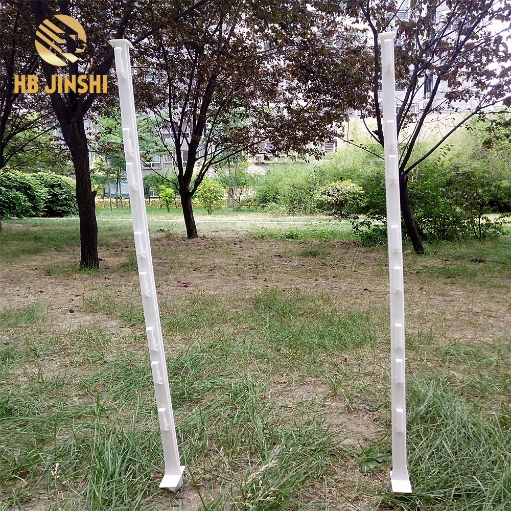 Single Step Plastic Electric Fence System Electric Fence Post