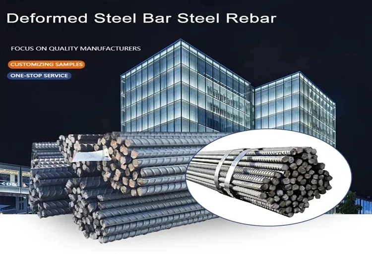 Carbon Fiber Steel Rebar Price Per Ton 6mm/9mm/12mm Deformed Bar Iron Rebar